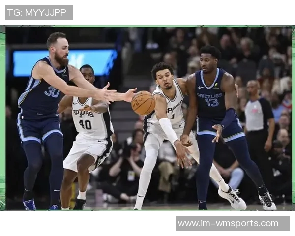 灰熊篮板优势明显却频频失手惨遭马刺逆转失利